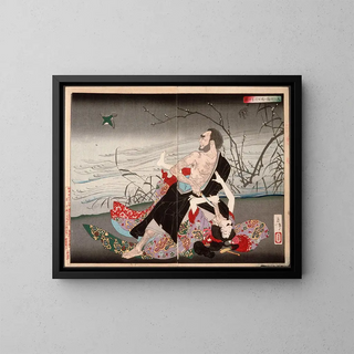 Tsukioka Yoshitoshi - The Priest Daijin Murders Umegae.webp