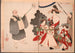 L'Histoire de la courtisane Jigokuday et du prêtre Ikkyū - Tsukioka Yoshitoshi — widok dzieła