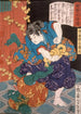 Le page du temple Shiragikumaru luttant contre un démon vert - Tsukioka Yoshitoshi — widok dzieła
