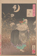 Le cri du renard Konkai - Tsukioka Yoshitoshi — widok dzieła