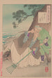 La lune à marée haute Ideshio no tsuki - Tsukioka Yoshitoshi — widok dzieła