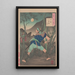 La lune d'Ogurusu à Yamashiro Yamashiro Ogurusu no tsuki - Tsukioka Yoshitoshi — oprawiony obraz na ścianie