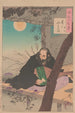 Les quatre cordes de la lune Tsuki no yotsu no o - Tsukioka Yoshitoshi — widok dzieła