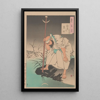 Tsukioka Yoshitoshi - The moons invention Tsuki no hatsumei.webp