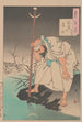 L'invention de la lune Tsuki no hatsumei - Tsukioka Yoshitoshi — widok dzieła