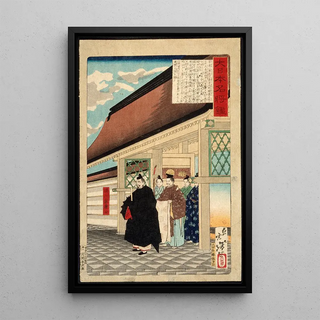 Tsukioka Yoshitoshi - Tokugawa Ieyasu at the Entrance to a Palace.webp