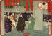 Tokugawa Tsunayoshi odwiedzający sanktuarium w Nikkō z okazji trzydziestej rocznicy śmierci Iemitsu - Tsukioka Yoshitoshi — widok dzieła