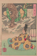 Tsunenobu i demona - Tsukioka Yoshitoshi — widok dzieła