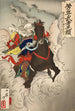Uesugi Kenshin Nyd Terutora jeźdżący do walki - Tsukioka Yoshitoshi — widok dzieła