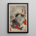 Yamato Takeru no Mikoto - Tsukioka Yoshitoshi — oprawiony obraz na ścianie