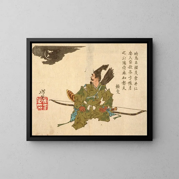 Yorimasa oczekujący na Nagą - Tsukioka Yoshitoshi — oprawiony obraz na ścianie