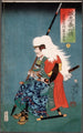 Yoshida Chzaemon Fujiwara Kanesuke - Tsukioka Yoshitoshi — widok dzieła
