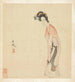 Une dame - Chen Hongshou — widok dzieła