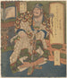 So Komie Guerrier chiński - Utagawa Hokkei — widok dzieła