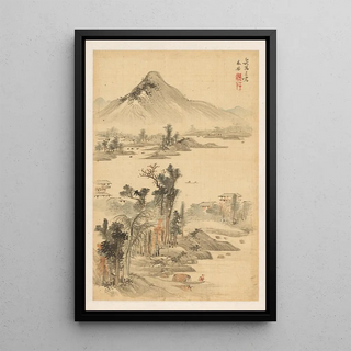 Uragami Shunkin - Landscape.webp