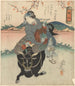 Kobieta jeżdżąca na byku - Utagawa Kunimaro — widok dzieła