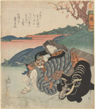 Utagawa Kunimaru - Mother Nursing Child Leaning on a Bull.webp