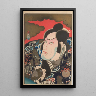 Utagawa Kunimasu - Kabuki Actor Ichikawa Ebiz V as Kumagai Jir Naozane.webp