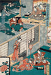 Akt II Wakasanosuke Obserwujący Honzô Osuszający Miecz po ścięciu gałęzi sosny Konami przyjmujący Rikiya z orzeźwieniem - Utagawa Kunisada Toyokuni III — widok dzieła