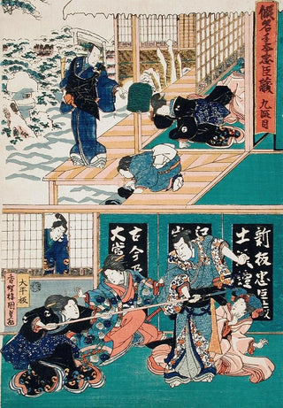 Utagawa Kunisada Toyokuni III - Act IX Oishi Disguises Yuranosuke as a Komus FlutePlaying Monk Oishi Attacks Honz for Having Brought about Enyas Demise.webp