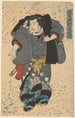Aktora Odgrywającego Rolę Nuregami - Utagawa Kunisada Toyokuni III — widok dzieła