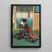 Aktor w roli żony Kogorô Osen w sztuce Na ni Takashi Mariuta Jitsuroku - Utagawa Kunisada Toyokuni III — oprawiony obraz na ścianie