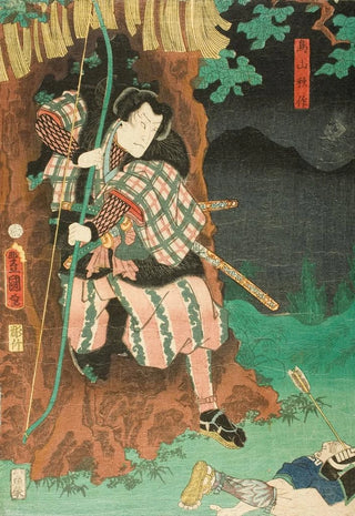 Utagawa Kunisada Toyokuni III - Actor in the role of Toriyama Akisaku in the Play Shiranui Monogatari.webp