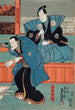 Aktorów Band Sajr I w Mumata Junsai Band Takesabur I w Oguri Stan - Utagawa Kunisada Toyokuni III — widok dzieła