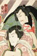 Aktorów Ichikawa Ebiz V w Tetsugatake i Onoe Kikugor IV w Iwakawa - Utagawa Kunisada Toyokuni III — widok dzieła