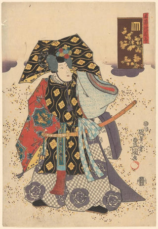 Utagawa Kunisada Toyokuni III - An Actor with an Elaborate Robe.webp