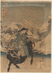 Byk i Jeździec - Utagawa Kunisada Toyokuni III — widok dzieła