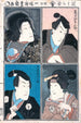 Czterech Aktorów w rolach Natsume Shirosabur Ishid Unemenosuke Katsuragi i Kijin Omatsu - Utagawa Kunisada Toyokuni III — widok dzieła