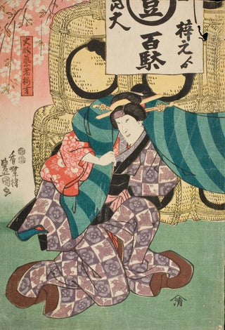 Utagawa Kunisada Toyokuni III - Geisha Ohisa and Umekichi from iso as Lion Dancers.webp
