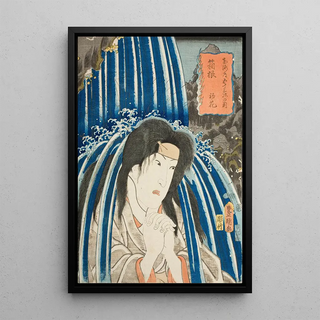 Utagawa Kunisada Toyokuni III - Hatsuhana at Hakone.webp