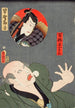 Hayano Kanpei i rolnika Yoichibei - Utagawa Kunisada Toyokuni III — widok dzieła