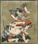 Ichikawa Danjūrō VII w roli Soga no Gorō oraz grupa Mitsugorō III w roli Kobayashi no Asahina w sztuce Soga - Utagawa Kunisada Toyokuni III — widok dzieła