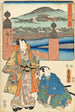 Kyoto la Fin - Utagawa Kunisada Toyokuni III — widok dzieła