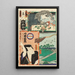 Ma Brigade Cinquième Escouade Pont de Terre autorstwa Kuitachi w Asakusa Kataoka Nizaemon VIII w Tamigaya Iemon - Utagawa Kunisada Toyokuni III — oprawiony obraz na ścianie