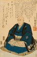 portretowy pamiątkowy Hiroshige - Utagawa Kunisada Toyokuni III — widok dzieła