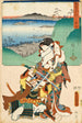 Minakuchi Vue Panoramique du Mont Iwafuri - Utagawa Kunisada Toyokuni III — widok dzieła