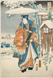 Murasaki i Genji Obserwujący Śnieg - Utagawa Kunisada Toyokuni III — widok dzieła