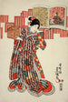 Poemat z Kamakura Udaijin - Utagawa Kunisada Toyokuni III — widok dzieła