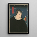 Portret ministra prawicy Michizane Udaijin - Utagawa Kunisada Toyokuni III — oprawiony obraz na ścianie