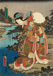 Czerwony - Utagawa Kunisada Toyokuni III — widok dzieła