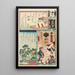 Aktor Nakamura Bungorō II w Asagao Senbei, Dziesiąta Grupa Brygady Ru - Utagawa Kunisada Toyokuni III — oprawiony obraz na ścianie
