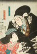 Pierwsza scena z dramatu Chūshingura, Kō no Moronao i Kaoyo Gozen - Utagawa Kunisada Toyokuni III — widok dzieła