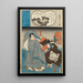 Sei Shōnagon - Utagawa Kunisada Toyokuni III — oprawiony obraz na ścianie