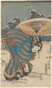 Scena zimowa, kobieta pochylająca się, aby dopasować but - Utagawa Kunisada Toyokuni III — widok dzieła