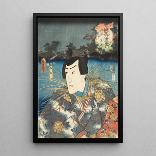 Utagawa Kunisada Toyokuni III - The Actor Ichikawa Danjuro VIII.webp