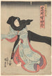 Aktor Iwai Hanshirō w roli Oito - Utagawa Kunisada Toyokuni III — widok dzieła